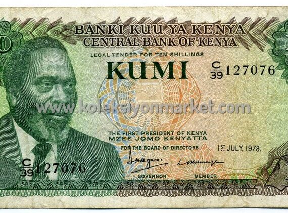 1978 10 Shillings