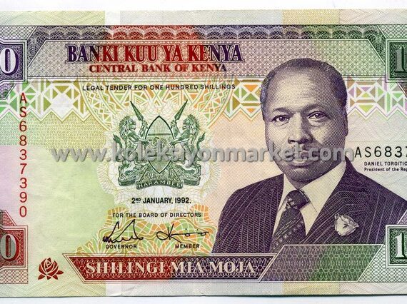 1992 100 Shillings