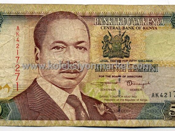1996 50 Shillings