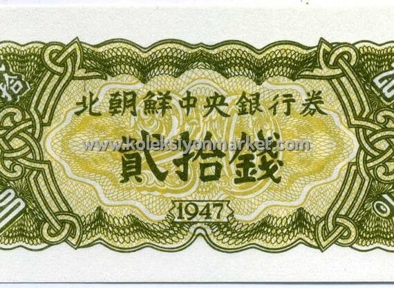 1947 20 Chon