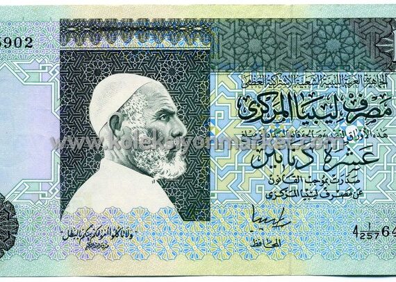 1991 10 Dinars 02