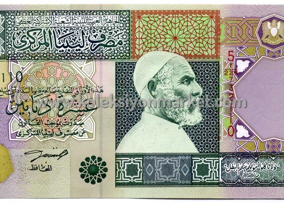 2002 10 Dinars 04