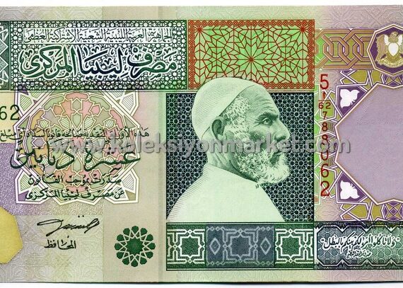 2002 10 Dinars 05