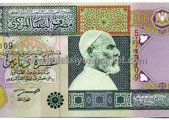 2002 10 Dinars 08