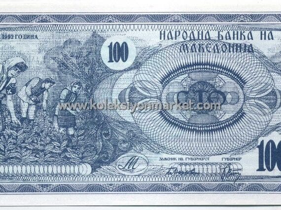 1992 100 Dinar