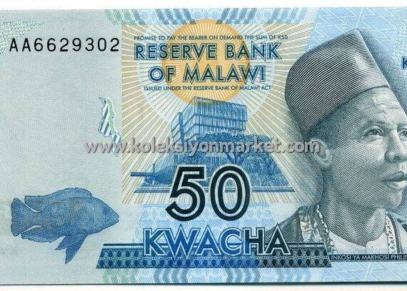 2012 50 Kwacha