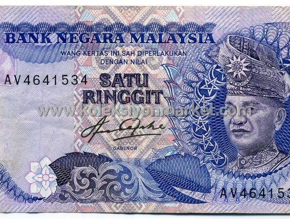 1982-1984 1 Ringgit