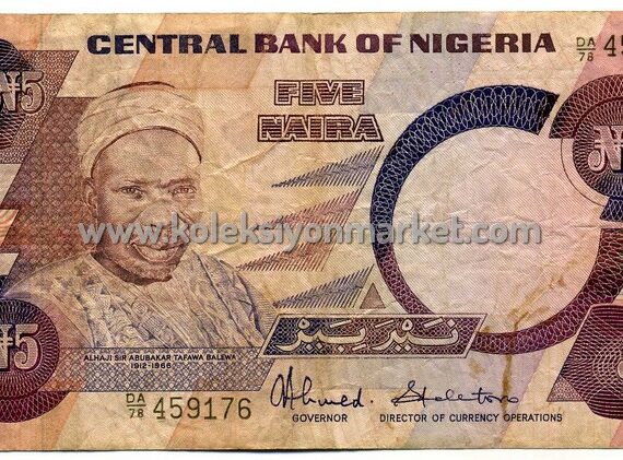 1984 5 Naira