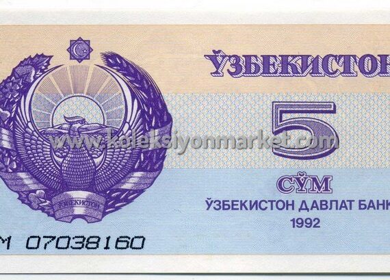 1992 5 Sum 02