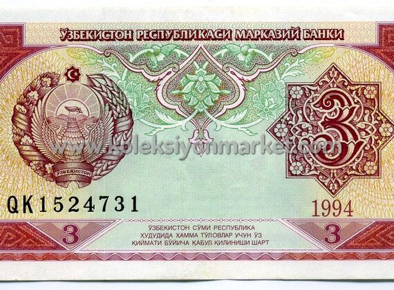 1994 3 Sum