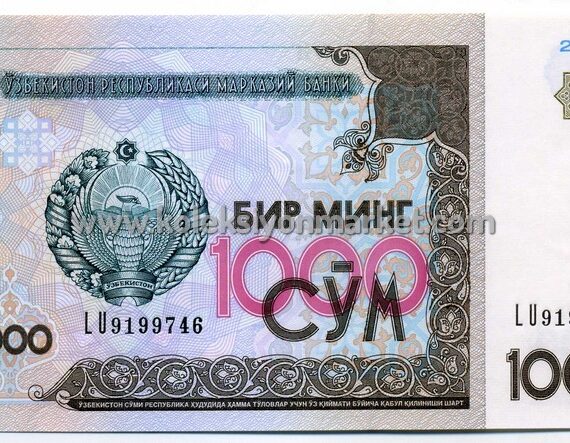 2001 1000 Sum