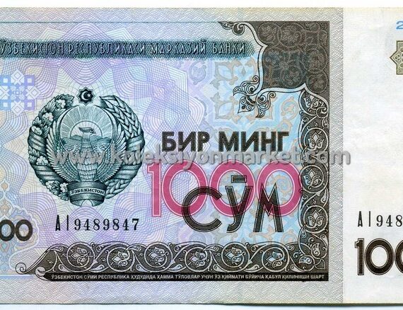 2001 1000 Sum 02