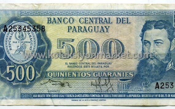 1979 500 Guaranies