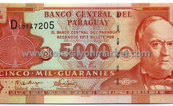 2005 5000 Guaranies