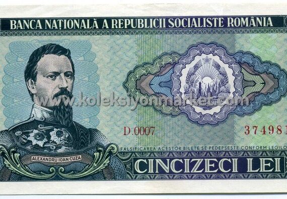 1966 50 Lei