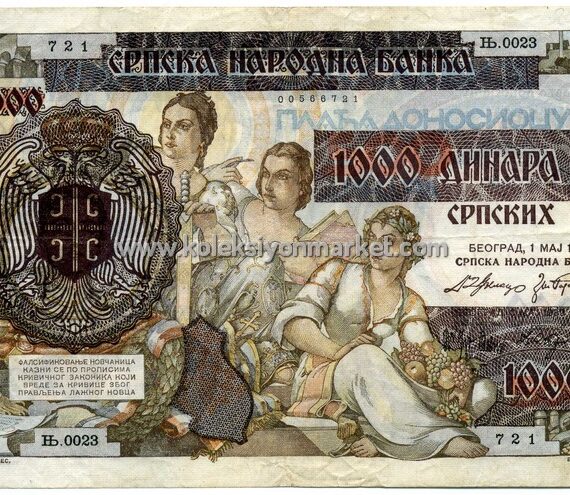 1941 1000 Dinara on 500 Dinara