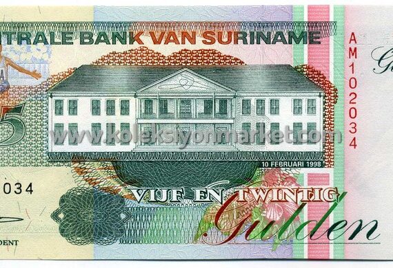 1998 25 Gulden