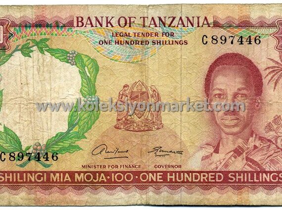 1966 100 Shillings