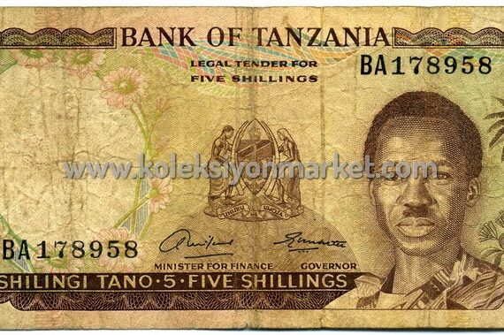 1966 5 Shillings