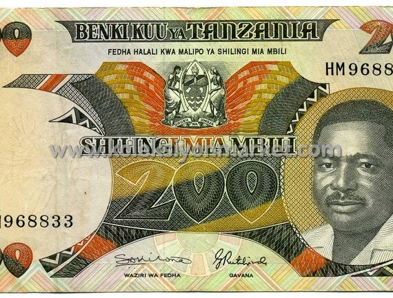 1986 200 Shilingi