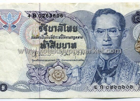 1992 50 Baht