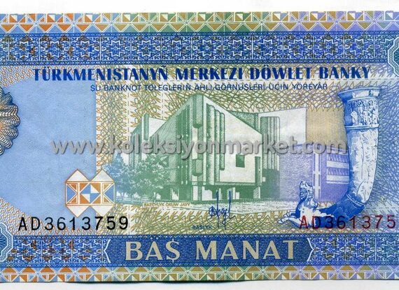 1993 5 Manat 02