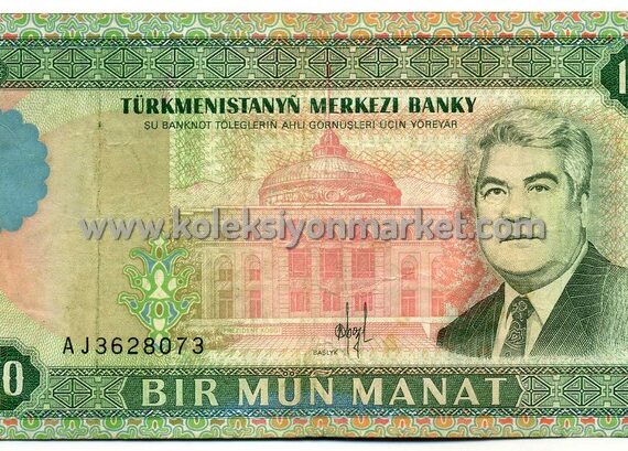 1995 1000 Manat 03