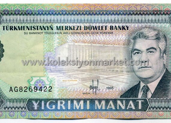 1995 20 Manat 05