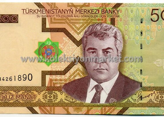 2005 500 Manat