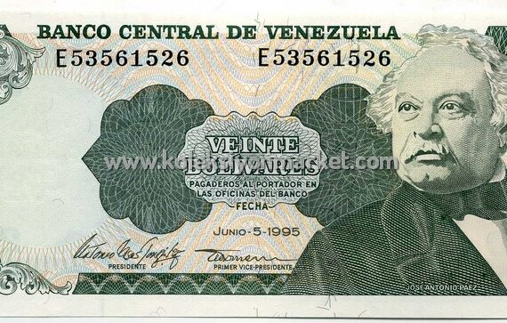 1995 20 Bolivares