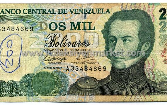 1998 2000 Bolivares