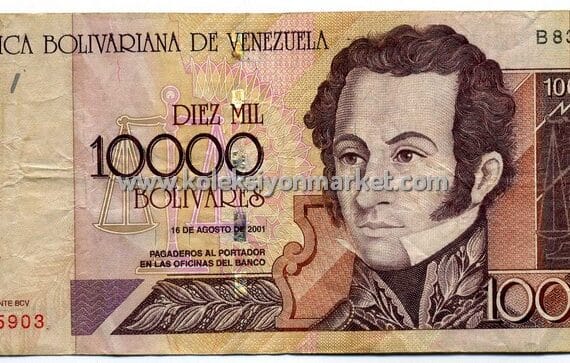 2001 10000 Bolivares