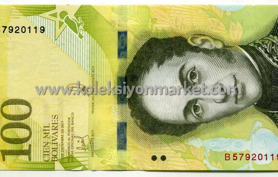 2017 100 Bolivares