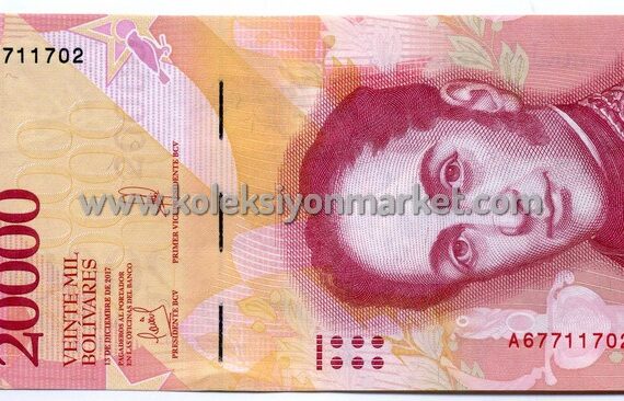 2017 20000 Bolivares