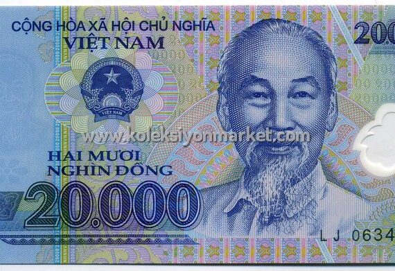 2009 20000 Dong