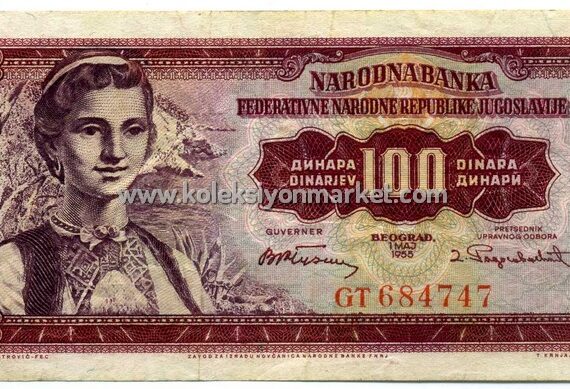 1955 100 Dinara