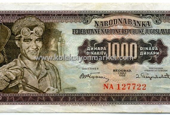 1955 1000 Dinara