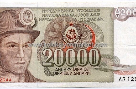 1987 20000 Dinara