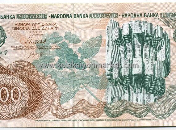 1990 200 Dinara