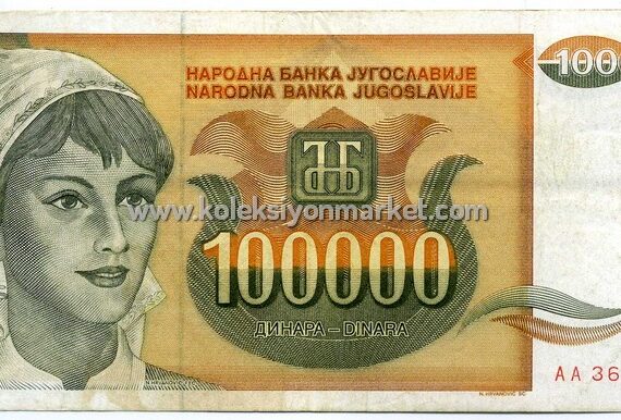 1993 100000 Dinara