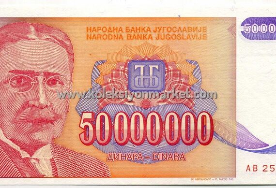1993 50000000 Dinara 02