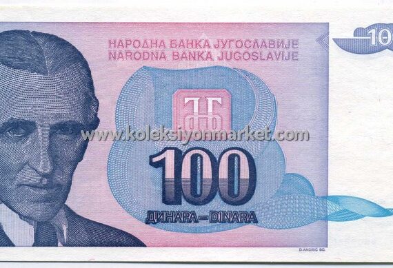 1994 100 Dinara