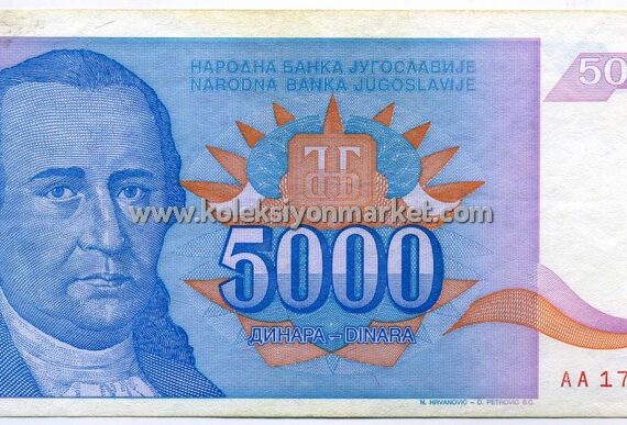1994 5000 Dinara