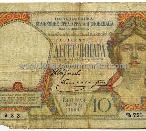 1926 10 Dinara