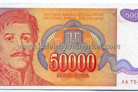 1994 50000 Dinara 02