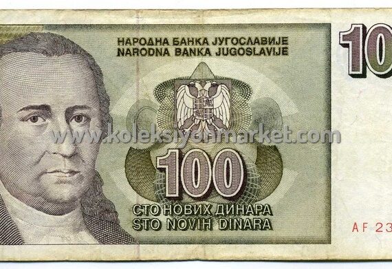 1996 100 Novih Dinara