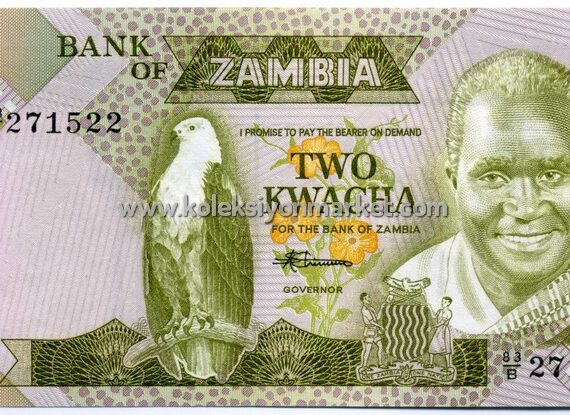 1980-1988 2 Kwacha