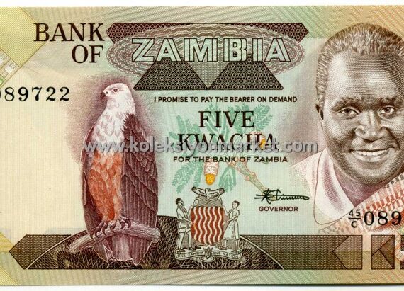 1980-1988 5 Kwacha
