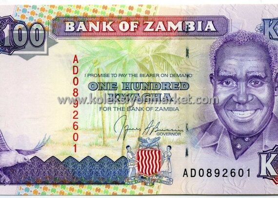 1991 100 Kwacha