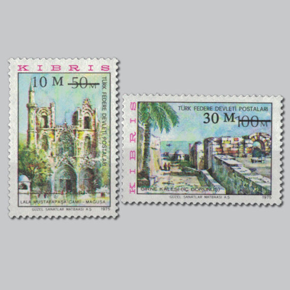 1976 Sürşarjlı Sürekli Seri Pulları